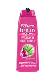 Garnier Укрепляющий Шампунь Густые и Роскошные