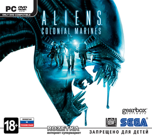 Aliens Colonial Marines (PC)