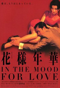 In the mood of Love