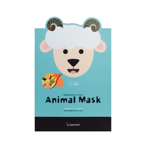 BERRISOM Animal Mask Vitamin C+Arbutin