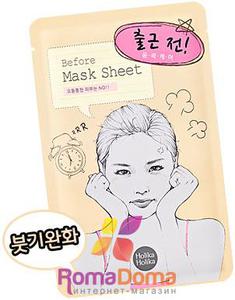 HOLIKA HOLIKA Before Going to Work Mask Sheet