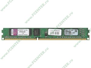 память DDR3 4-8 Гб