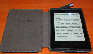 Чехол на Kindle