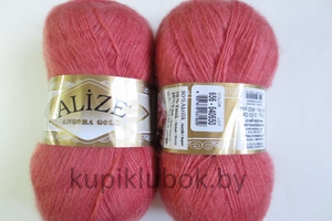 Пряжа для вязания. Alize Angora Gold