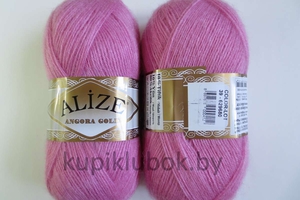 Пряжа для вязания. Alize Angora Gold