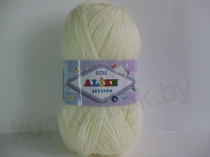 Пряжа для вязания. Alize Sekerim Baby