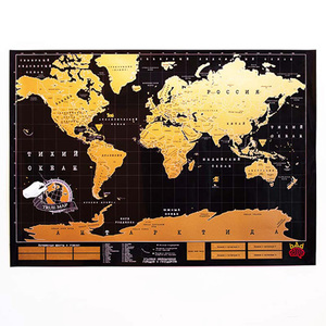 Скретч-карта Мира