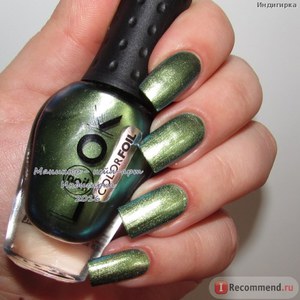 Лак для ногтей NailLOOK Color Foil - 31355 Vintage Green