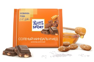 RITTER SPORT Соленый миндаль и карамель