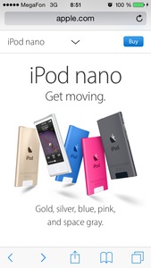 iPod nano