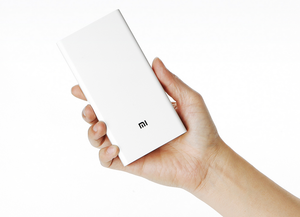 Xiaomi Mi power bank 20000mAh White