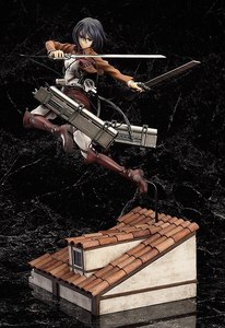 Mikasa Ackerman: DX Ver.