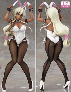 Sansei Muramasa Bunny Ver.