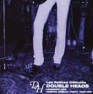 LES RALLIZES DENUDES - DOUBLE HEADS 6CD Box Set