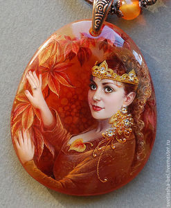 Королева Осени