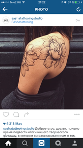 Временные тату от sashatattooingstudio