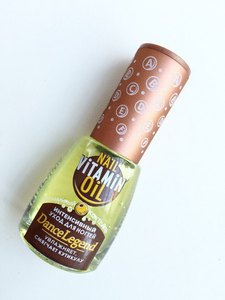 DanceLegend nail vitamin oil