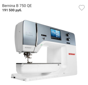 Bernina b 750 qe