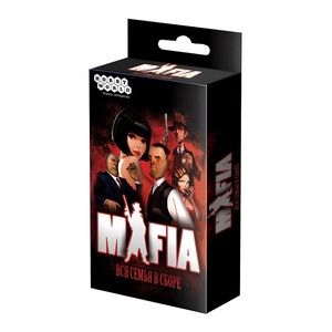 Mafia