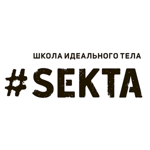 #Sekta