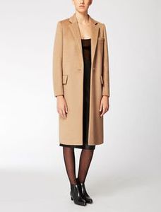 Классическое пальто Max Mara