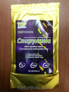 Спирулина 100 гр