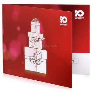 Сертификат юлмарт