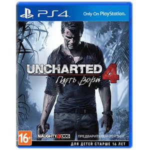 Uncharted 4: A Thief's End