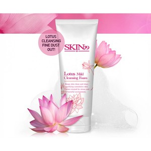 Пенка для умывания с экстрактом лотоса Skin79 Lotus Mild Cleansing Foam