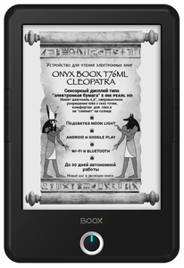 Читалка E-Ink ONYX BOOX Cleopatra 2