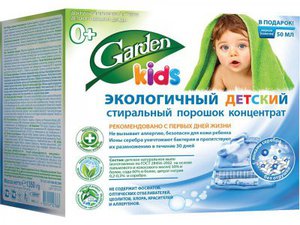 Эко-порошок для стирки garden