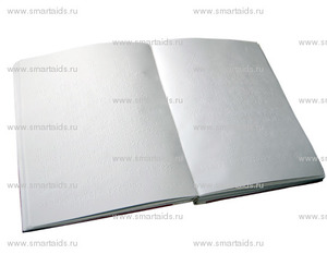 книга-шрифт Брайля