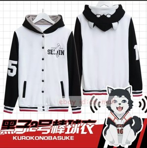 Толстовка Kuroko no basuke