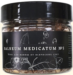 Микс для ванны Balneum Medicatum №5