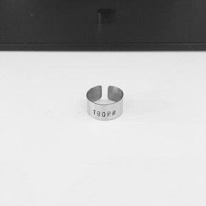 кольцо BEAR
- материал: нейзильбер 
- размер: регулируется
- не окисляется