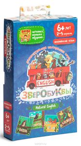 Банда Умников Настольная игра Зверобуквы English