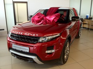 Range rover evoque