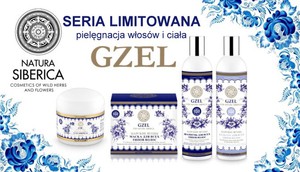 Набор GZEL Natura Siberica