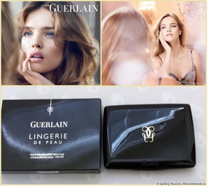 Guerlain Lingerie De Peau Compact Powder