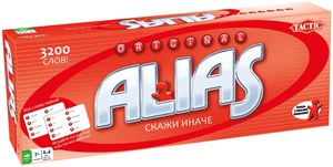 Настольная игра "Alias"