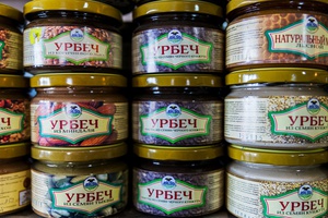 урбечи всякие