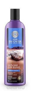 Natura Siberica Kamchatka Бальзам "Северное сияние"очищение и свежесть волос