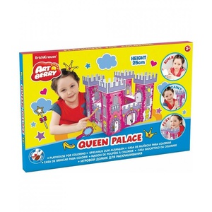 ИГРОВОЙ ДОМИК ДЛЯ РАСКРАШИВАНИЯ ARTBERRY. QUEEN PALACE, КРЕПОСТЬ