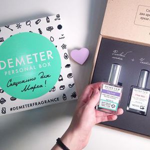 Demeter Personal Box