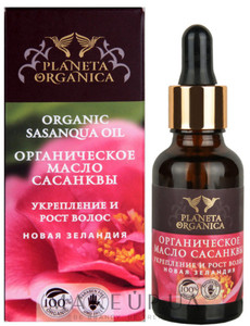 PLANETA ORGANICA, МАСЛО ORGANIC SASANQUA OIL