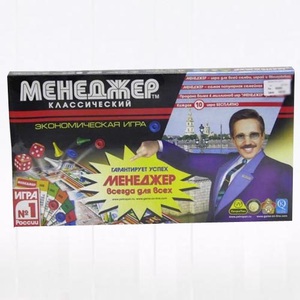 игра Менеджер