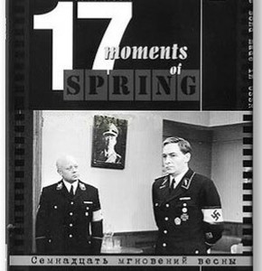 Seventeen Moments of Spring