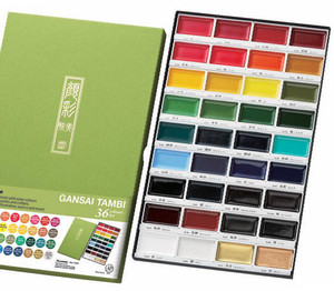 Kuretake MC2036V Gansai Tambi 36 Color Set