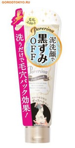 MEISHOKU PORERINA FACE WASH