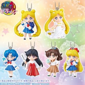 Sailor Moon 20th Anniversary Keychain Set